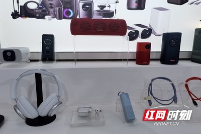 長(zhǎng)沙新格局 “買(mǎi)全球、賣(mài)全球”引領(lǐng)電子產(chǎn)品銷售新風(fēng)尚