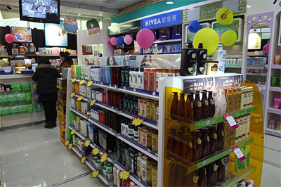 日化店加盟十大排行榜 日用百貨銷售領(lǐng)域的投資風(fēng)向標(biāo)